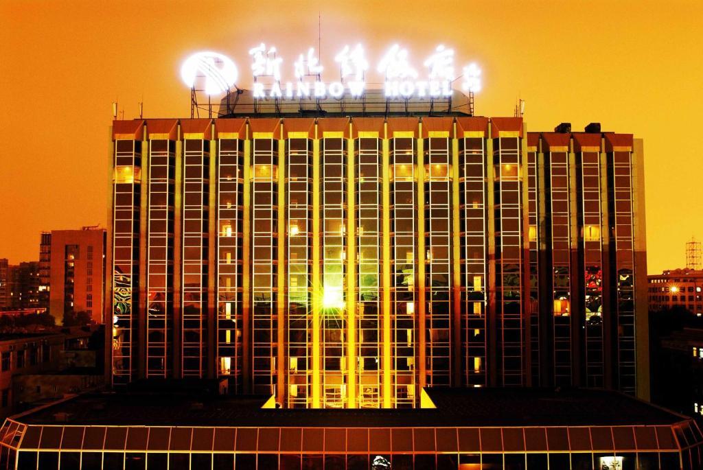 Beijing Rainbow Hotel Eksteriør billede