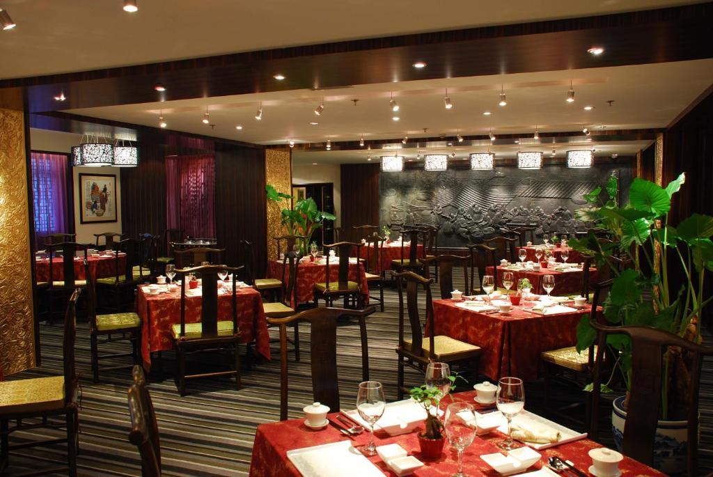 Beijing Rainbow Hotel Eksteriør billede