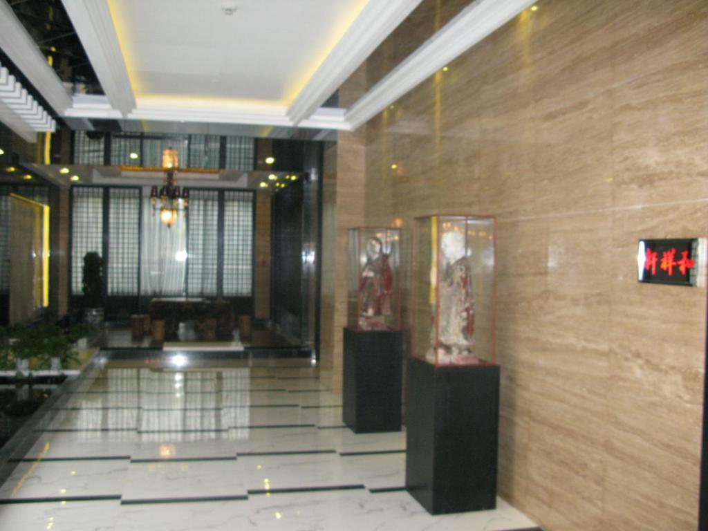Beijing Rainbow Hotel Eksteriør billede