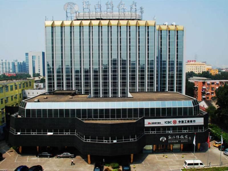 Beijing Rainbow Hotel Eksteriør billede