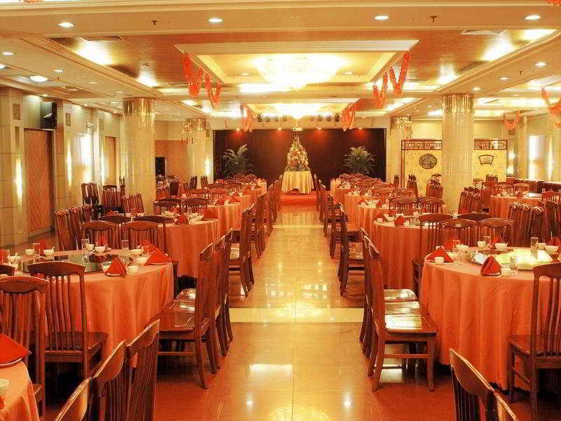 Beijing Rainbow Hotel Eksteriør billede