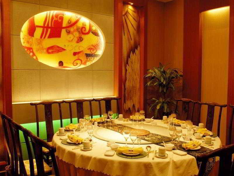Beijing Rainbow Hotel Eksteriør billede
